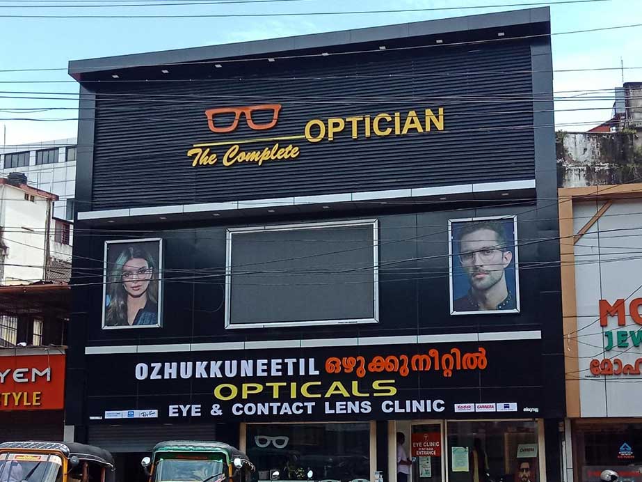 Optician – Thiruvalla