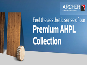 AHPL Sheet Price