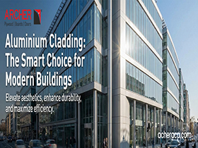 Aluminium Cladding: The Smart Choice for Modern Buildings